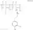Fig. 16 - Polymer, binder and negative electrode including the polymer, and lithium battery including the negative electrode