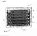 Fig. 12 - Manufacturing method of fuel cell module and manufacturing method of fuel cell