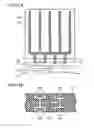 Fig. 12 - FUEL CELL STACK, FUEL CELL STACK COMPOSITE, AND FUEL CELL SYSTEM