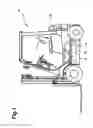 Fig. 02 - Battery pack