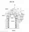 Fig. 16 - Connector having an attachment piece not aligned with a protrusion formed in a sidewall of the connector body