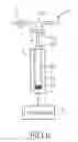 Fig. 06 - Linear reluctance motor device and engine apparatus