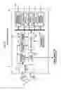 Fig. 14 - Semiconductor device and metering apparatus