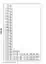 Fig. 41 - Data processing device and data processing method