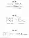 Fig. 24 - Apparatus for transmitting broadcast signals, apparatus for receiving broadcast signals, method for transmitting broadcast signals and method for receiving broadcast signals