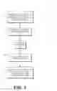 Fig. 04 - Signaling of non-virtual reference signals in coordinated multipoint communication