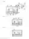 Fig. 07 - Information processing apparatus which cooperate with other apparatus, and method for controlling the same