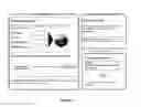 Fig. 07 - System and method for limited records access for event scheduling