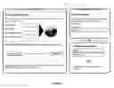 Fig. 09 - System and method for limited records access for event scheduling