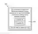 Fig. 01 - IDENTITY CARD HOLDER AND SYSTEM