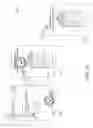 Fig. 15 - Access management using electronic images