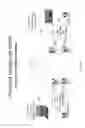 Fig. 24 - Enveloping for device independence