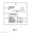 Fig. 04 - Method, system and apparatus for controlling an application