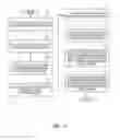 Fig. 17 - SYSTEM AND METHOD OF CREATING UNIQUE PROFILES ON A SOCIAL NETWORKING SITE