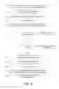 Fig. 06 - Distributed workload reassignment following communication failure
