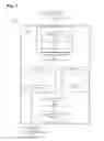 Fig. 04 - Transmission detection, interruption, and notification system