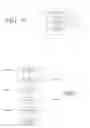 Fig. 05 - Conversation recording with real-time notification for users of communication terminals