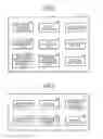 Fig. 03 - Information processing system, image forming apparatus, and computer program product configured to combine personal information with document image