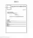 Fig. 05 - Information processing system, image forming apparatus, and computer program product configured to combine personal information with document image
