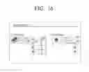 Fig. 17 - USER TERMINAL APPARATUS AND METHOD OF CONTROLLING THEREOF