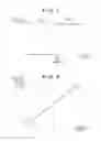 Fig. 07 - Image forming apparatus and control method therefor