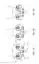 Fig. 10 - Infrared video display eyewear