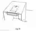 Fig. 20 - Image scanning and object storage