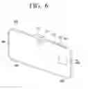 Fig. 12 - Image photographing apparatus, image photographing system for performing photographing by using multiple image photographing apparatuses, and image photographing methods thereof