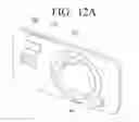 Fig. 26 - Image photographing apparatus, image photographing system for performing photographing by using multiple image photographing apparatuses, and image photographing methods thereof