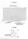 Fig. 20 - Image processing apparatus, image processing method, and image system