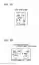 Fig. 06 - IMAGE RECORDING DEVICE AND IMAGE RECORDING METHOD