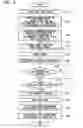 Fig. 09 - IMAGE RECORDING DEVICE AND IMAGE RECORDING METHOD