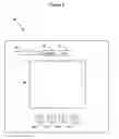 Fig. 06 - Live Video Communications System