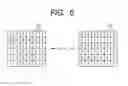 Fig. 07 - IMAGE PROCESSING DEVICE AND IMAGE PROCESSING METHOD