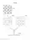 Fig. 17 - Image processing method and apparatus