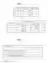 Fig. 05 - METHOD AND APPARATUS FOR DETERMINING REFERENCE IMAGES FOR INTER-PREDICTION