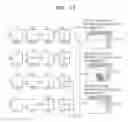 Fig. 11 - METHOD AND APPARATUS FOR DETERMINING REFERENCE IMAGES FOR INTER-PREDICTION