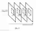 Fig. 06 - VIDEO ENCODING APPARATUS, VIDEO DECODING APPARATUS, VIDEO ENCODING METHOD, VIDEO DECODING METHOD, AND COMPUTER PROGRAM