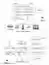 Fig. 07 - Method and apparatus for managing multiple media services