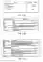 Fig. 10 - Parameterized services descriptor for advanced television services