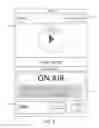 Fig. 07 - Asynchronously streaming video of a live event from a handheld device