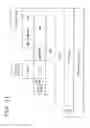 Fig. 23 - Transmission and reception apparatuses, methods, and systems for filtering content