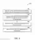 Fig. 05 - DIGITAL TELEVISION WITH SOCIAL NETWORKING APPLICATIONS