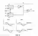 Fig. 10 - Noise mitigating microphone system