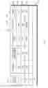 Fig. 04 - Application specific traffic optimization in a wireless link