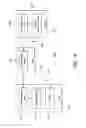 Fig. 04 - Neighbor scanning in wireless local area networks