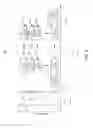 Fig. 05 - Wireless device, method, and computer readable media for transmitting and receiving beacon frames