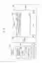 Fig. 03 - Method and apparatus for discontinuous transmission/reception operation for reducing power consumption in cellular system