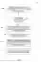 Fig. 04 - Managing interference between collocated radios