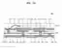 Fig. 07 - Electronic device and semiconductor package with thermally conductive via